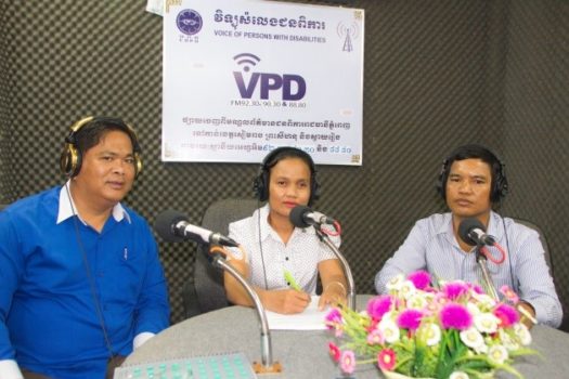 CDPO Radio Discussion on Acessibility Cambodia 2017-03-23