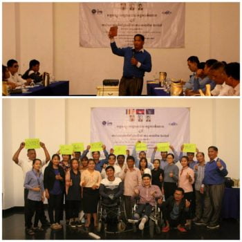 CDPO Advocacy Training on the ASEAN Enabling Masterplan
